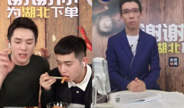 吃瓜直播间爆料娱乐圈现男友,直播揭秘恋情真相